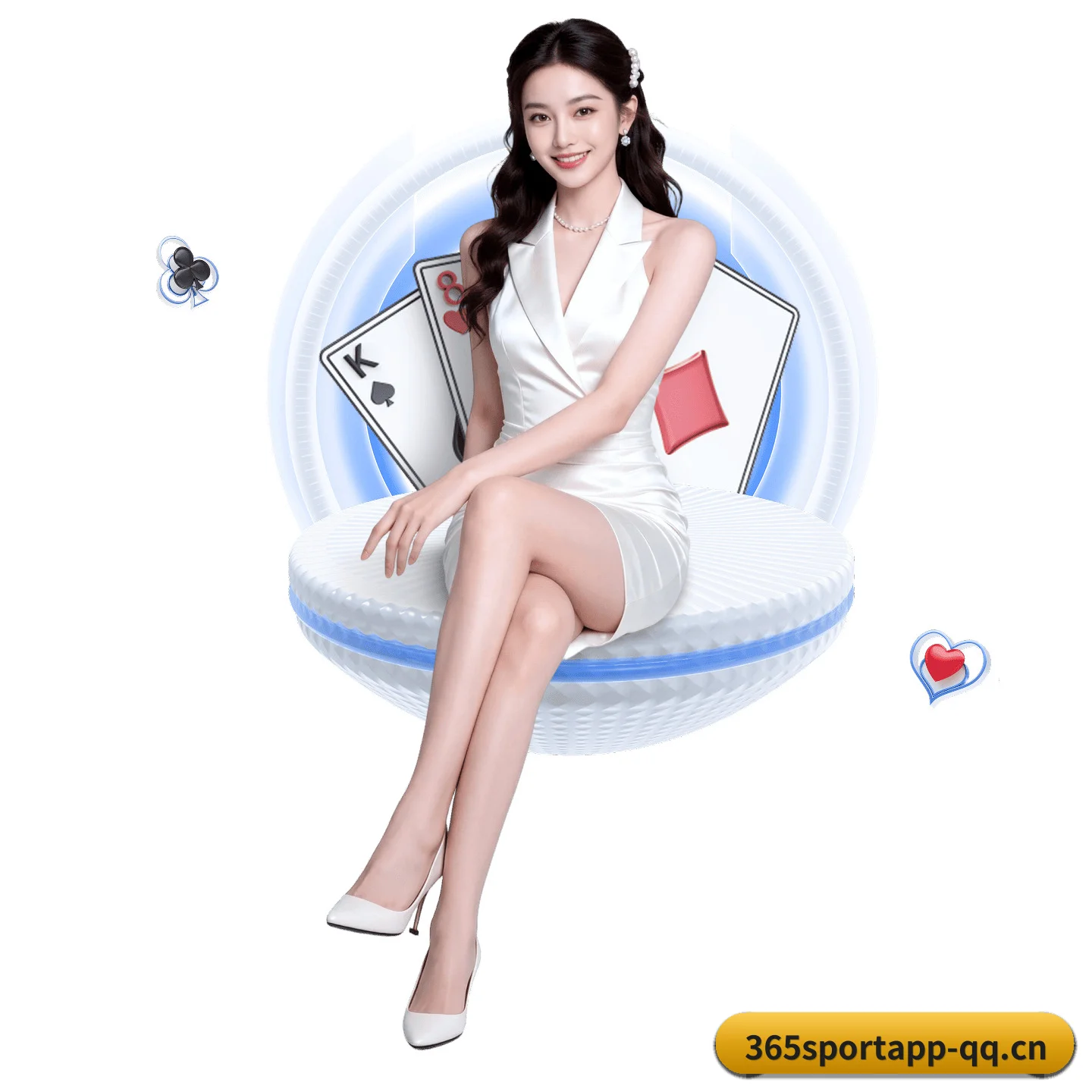 365体育app APP 界面